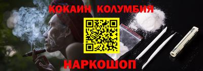 прущая мука Волгодонск