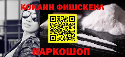 прущая мука Волгодонск