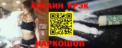 прущая мука Волгодонск