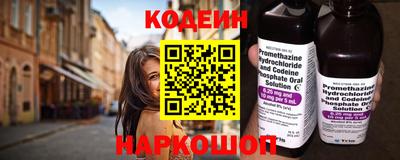 прущая мука Волгодонск