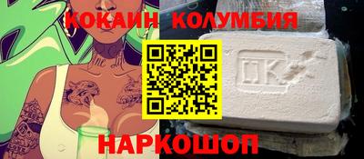 прущая мука Волгодонск