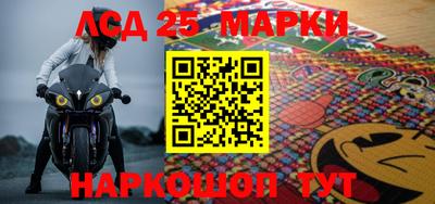 прущая мука Волгодонск