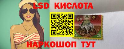 круглые Волжск