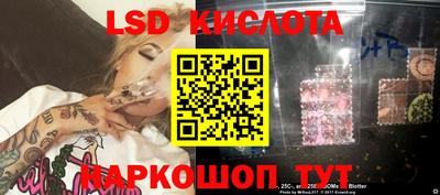 прущая мука Волгодонск