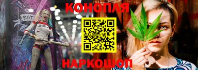 прущая мука Волгодонск