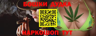 круглые Волжск
