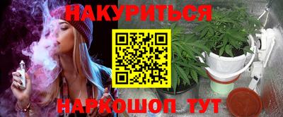 прущая мука Волгодонск