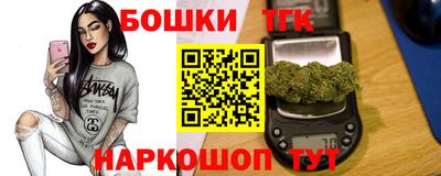 круглые Волжск