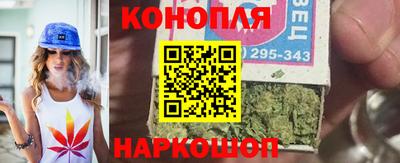 круглые Волжск