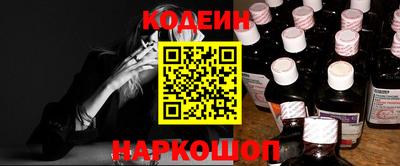 прущая мука Волгодонск