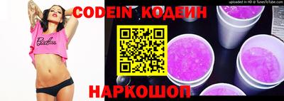 круглые Волжск