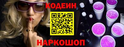 круглые Волжск