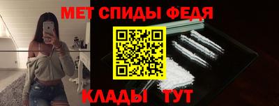 прущая мука Волгодонск