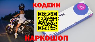 круглые Волжск
