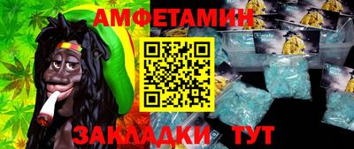 прущая мука Волгодонск