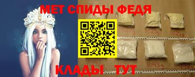круглые Волжск