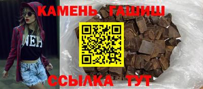 прущая мука Волгодонск